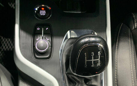 Chery Tiggo 4 I рестайлинг, 2021 год, 1 192 000 рублей, 13 фотография