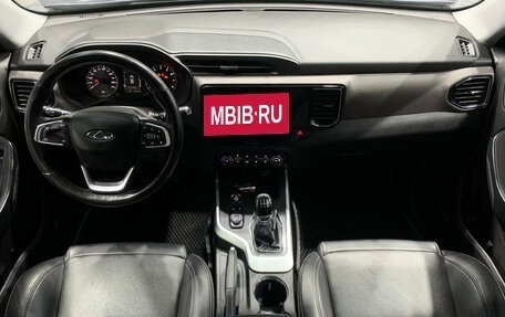 Chery Tiggo 4 I рестайлинг, 2021 год, 1 192 000 рублей, 15 фотография