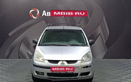 Mitsubishi Colt VI рестайлинг, 2005 год, 235 000 рублей, 2 фотография