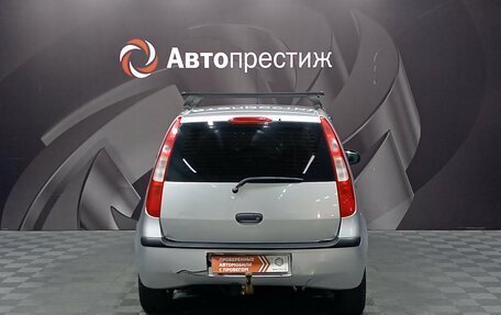 Mitsubishi Colt VI рестайлинг, 2005 год, 235 000 рублей, 7 фотография