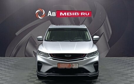 Geely Coolray I, 2021 год, 1 510 000 рублей, 2 фотография