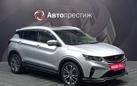 Geely Coolray I, 2021 год, 1 510 000 рублей, 3 фотография