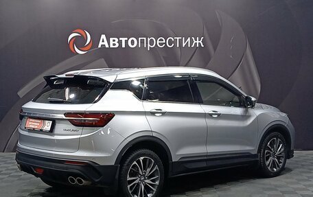 Geely Coolray I, 2021 год, 1 510 000 рублей, 6 фотография