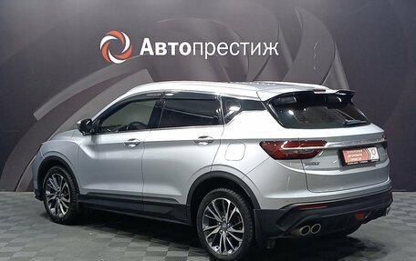 Geely Coolray I, 2021 год, 1 510 000 рублей, 8 фотография