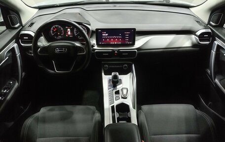 Geely Coolray I, 2021 год, 1 510 000 рублей, 9 фотография