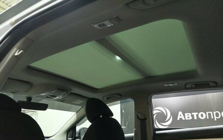 Geely Coolray I, 2021 год, 1 510 000 рублей, 19 фотография