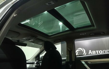 Geely Coolray I, 2021 год, 1 510 000 рублей, 20 фотография