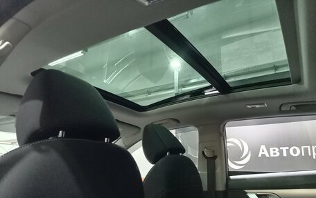 Geely Coolray I, 2021 год, 1 510 000 рублей, 23 фотография