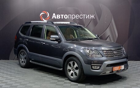 KIA Mohave I, 2017 год, 2 699 000 рублей, 3 фотография