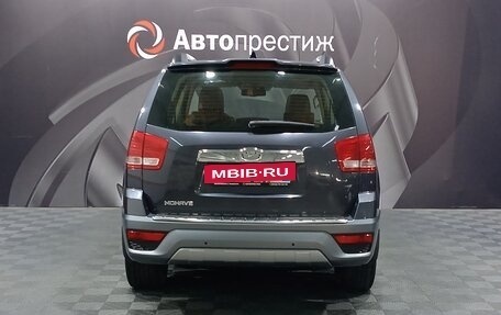 KIA Mohave I, 2017 год, 2 699 000 рублей, 7 фотография
