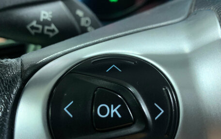 Ford Kuga III, 2016 год, 1 466 000 рублей, 12 фотография