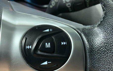 Ford Kuga III, 2016 год, 1 466 000 рублей, 13 фотография