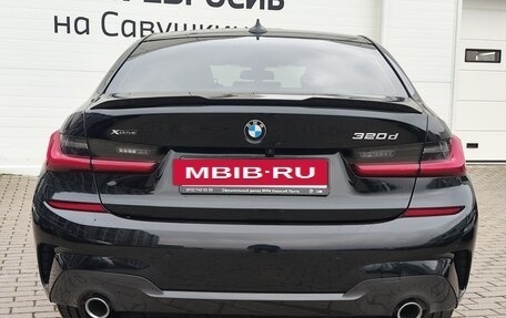 BMW 3 серия, 2020 год, 3 749 000 рублей, 4 фотография