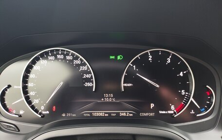 BMW 3 серия, 2020 год, 3 749 000 рублей, 13 фотография