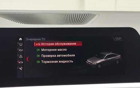 BMW 3 серия, 2020 год, 3 749 000 рублей, 23 фотография