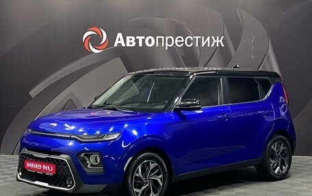 KIA Soul III, 2020 год, 1 869 000 рублей, 1 фотография