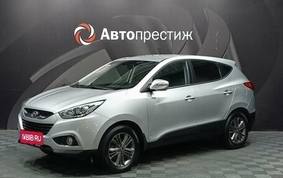 Hyundai ix35 I рестайлинг, 2014 год, 1 150 000 рублей, 1 фотография