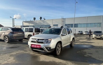 Renault Duster I рестайлинг, 2018 год, 1 450 000 рублей, 1 фотография