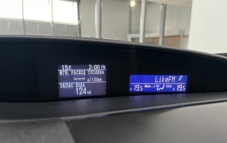 Mazda 3, 2011 год, 780 000 рублей, 15 фотография