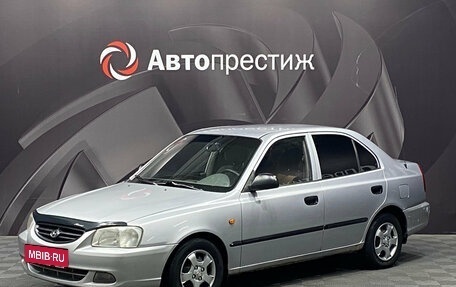 Hyundai Accent II, 2007 год, 350 000 рублей, 1 фотография