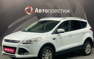 Ford Kuga III, 2016 год, 1 685 000 рублей, 1 фотография