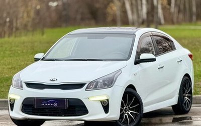 KIA Rio IV, 2018 год, 1 080 000 рублей, 1 фотография