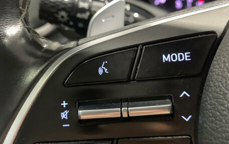 Hyundai Sonata VIII, 2021 год, 2 290 000 рублей, 11 фотография