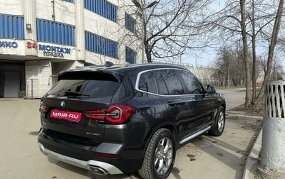 BMW X3, 2022 год, 3 800 000 рублей, 1 фотография
