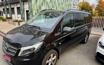 Mercedes-Benz Vito, 2016 год, 3 180 000 рублей, 1 фотография