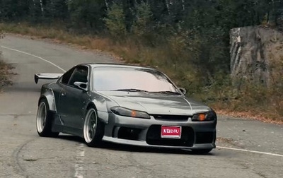 Nissan Silvia VII, 1999 год, 2 590 000 рублей, 1 фотография