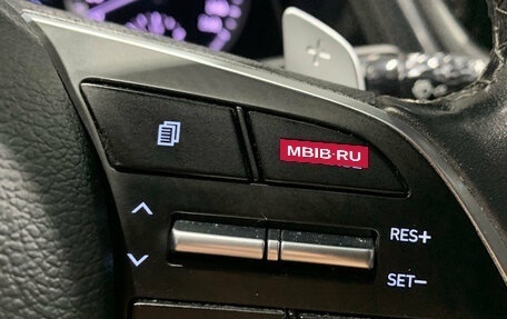 Hyundai Sonata VIII, 2021 год, 2 290 000 рублей, 12 фотография