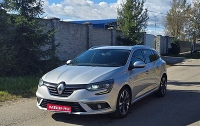 Renault Megane IV, 2020 год, 1 530 000 рублей, 1 фотография
