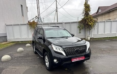 Toyota Land Cruiser Prado 150 рестайлинг 2, 2014 год, 2 900 000 рублей, 1 фотография