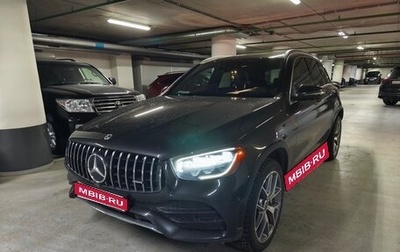 Mercedes-Benz GLC, 2021 год, 4 599 000 рублей, 1 фотография