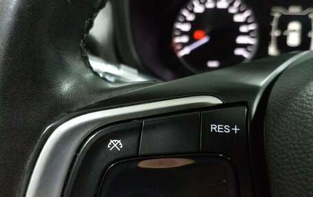 Chery Tiggo 4 I рестайлинг, 2021 год, 1 308 000 рублей, 15 фотография