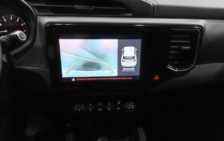 Chery Tiggo 4 I рестайлинг, 2021 год, 1 308 000 рублей, 12 фотография