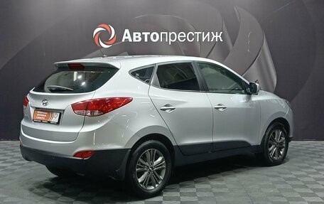 Hyundai ix35 I рестайлинг, 2014 год, 1 150 000 рублей, 6 фотография