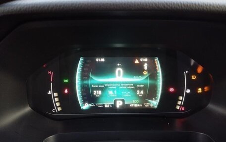 Chery Tiggo 7 Pro, 2023 год, 1 653 000 рублей, 7 фотография