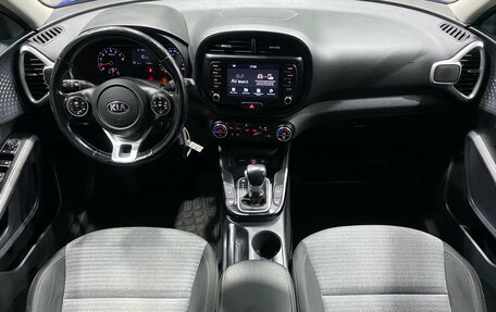 KIA Soul III, 2020 год, 1 869 000 рублей, 9 фотография