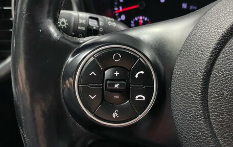 KIA Soul III, 2020 год, 1 869 000 рублей, 15 фотография