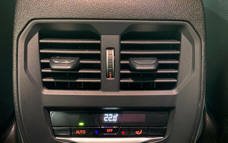 BMW 3 серия, 2020 год, 2 925 000 рублей, 17 фотография