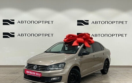 Volkswagen Polo VI (EU Market), 2017 год, 1 099 000 рублей, 3 фотография