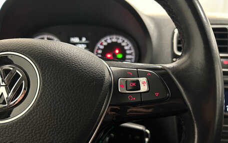 Volkswagen Polo VI (EU Market), 2017 год, 1 099 000 рублей, 16 фотография