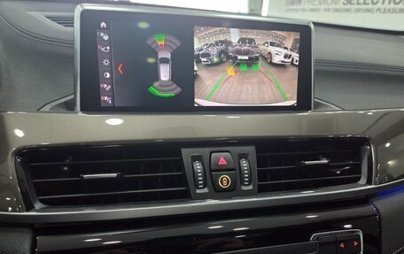 BMW X1, 2020 год, 3 350 000 рублей, 12 фотография