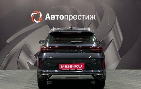 CheryExeed LX, 2023 год, 1 910 000 рублей, 7 фотография