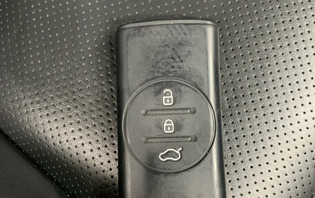 CheryExeed LX, 2023 год, 1 910 000 рублей, 18 фотография