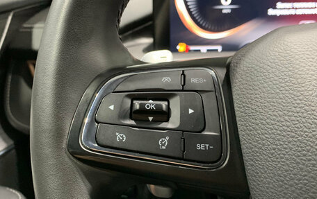 CheryExeed LX, 2023 год, 1 910 000 рублей, 12 фотография