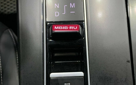 CheryExeed LX, 2023 год, 1 910 000 рублей, 14 фотография