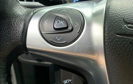 Ford Kuga III, 2016 год, 1 685 000 рублей, 11 фотография