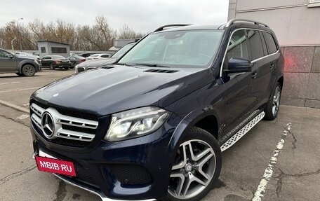 Mercedes-Benz GLS, 2016 год, 4 300 000 рублей, 2 фотография